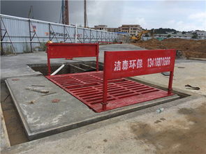 【煤廠洗車設(shè)備-防城港降塵霧炮機(jī)選潔森牌好用】- 