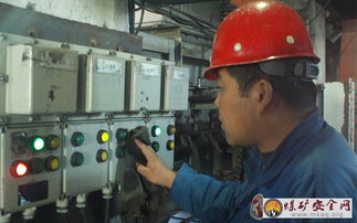 元露選煤廠積極開展“學技術 愛設備”主題活動，提升選煤設備管理水平